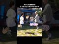 不思議ちゃんなウシクさんと理解追いつかないテテwww #bts #taehyung #テテ