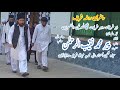 Qibla peer muhammad naqeeb ur rehman sahb at eidgah shreef rawalpindi