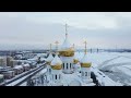 Михаило-Архангельский кафедральный собор