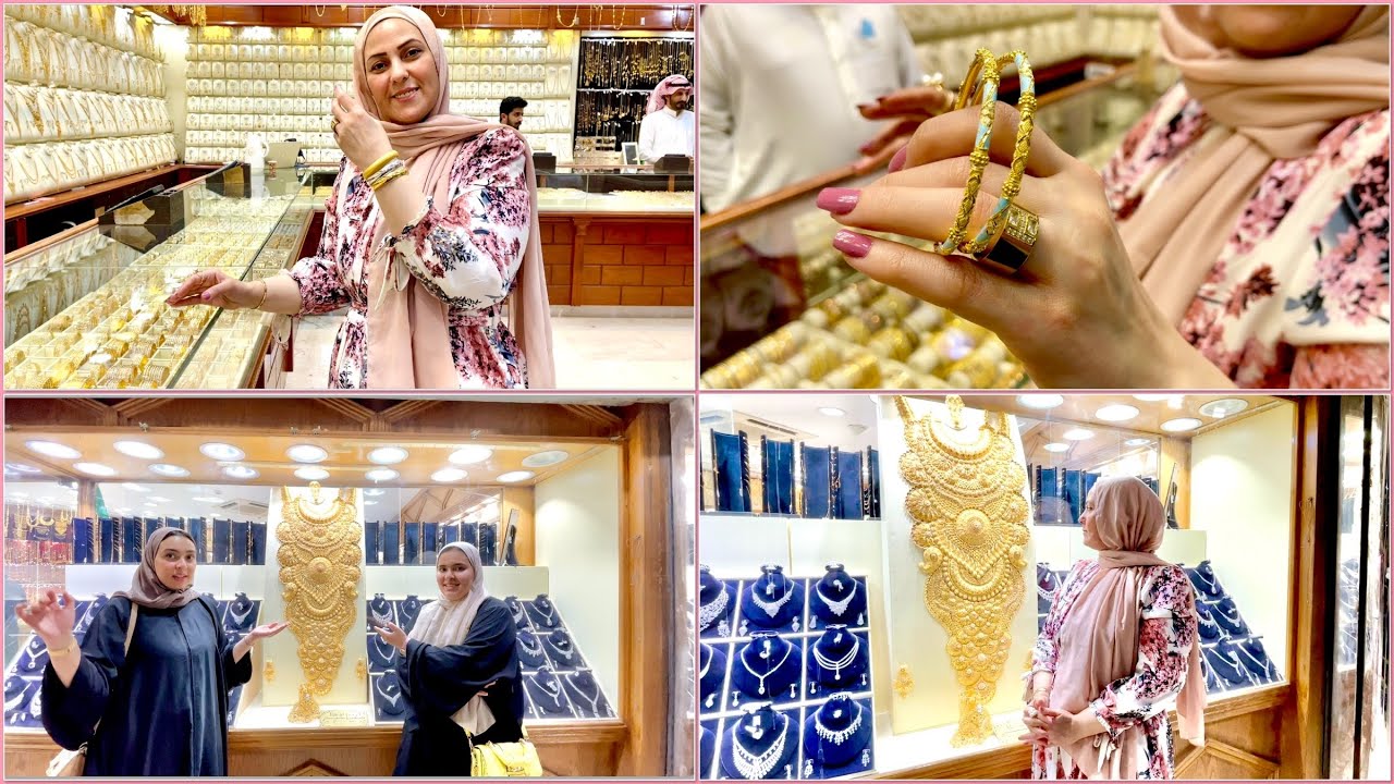 سعر الذهب اليوم في السعودية بعد طول انتظار عيار ٢١ / ١٨سعودي وطبعا الفرجة ببلاش