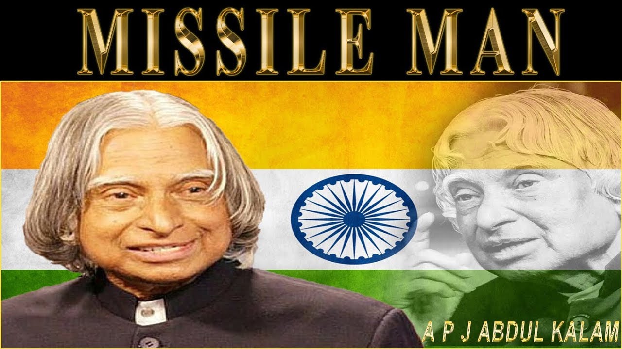 apj abdul kalam biography in english ppt