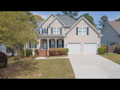 57 Emerald Ridge, Aiken, SC home video tour