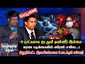 உயிருக்கு ஆபத்தான நிலையில் சுரேஷ் சலே! | பேச்சுத்திறனை இழக்கும் அபாயம்! | suresh salley | breaking