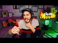 اخيرا تحدي العوده مشروبات صبار الموت في مود المكتبه رد فعلي اخيرا تحدي العوده مشروبات صبار الموت في مود المكتبه رد فعلي
