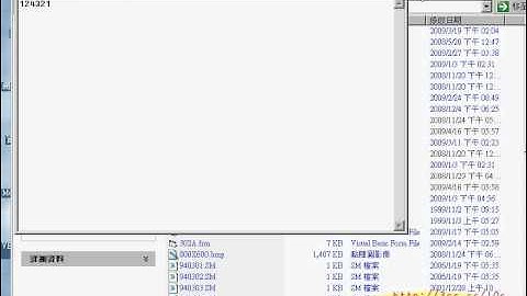 02範例檔案與環境設定(吳老師提供)