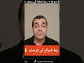 أقوي موقع تحويل أموال في العالم من و الي اي بنك او منصة