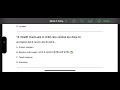Dece 1 important MCQ for 26 December exam