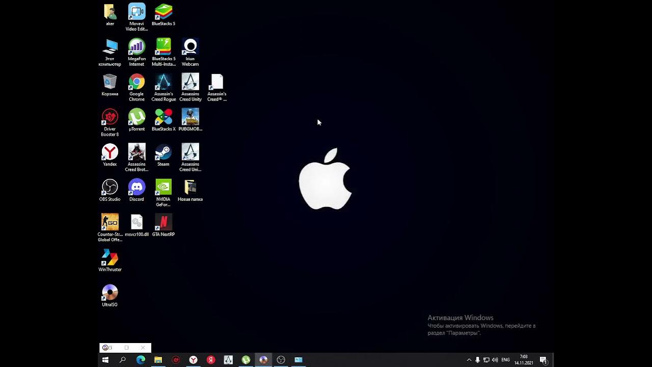 Юнити не запускается. Dll. Assassin's creed unity helix миссии. Uplay r164 dll assassin creed unity. Uplay r164 dll assassin creed unity.