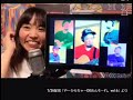 【7.26配信】やーからちゃーDEめんそーれ。vol.6 より