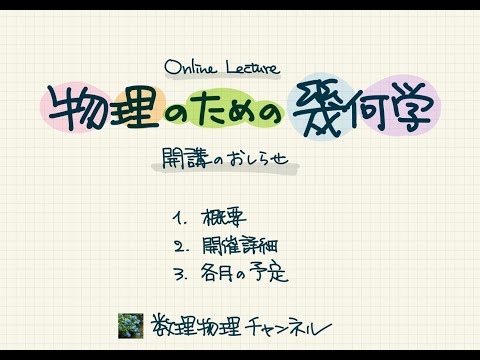 hqdefault.jpg?v=6506a027