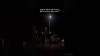 Motivational Videos | Motivation Quotes | #motivation #shorts #viral #explore #mindset #success