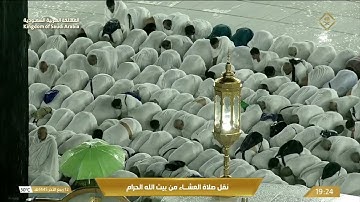 عشاء الجمعة|للشيخ #فيصل_غزاوي 12-4-1445هـ |من سورة الشورى