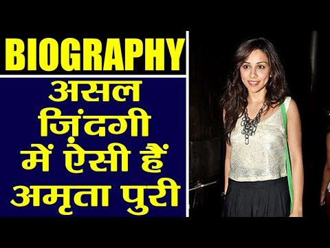 Four More Shots Please Actor Amrita Puri Content Made In India Is - amrita puri biography à¤« à¤² à¤® sign à¤•à¤°à¤¨ à¤¸ à¤ªà¤¹à¤² à¤¯ à¤¸à¤¬ à¤¸ à¤šà¤¤ à¤¹ amrita filmibeat