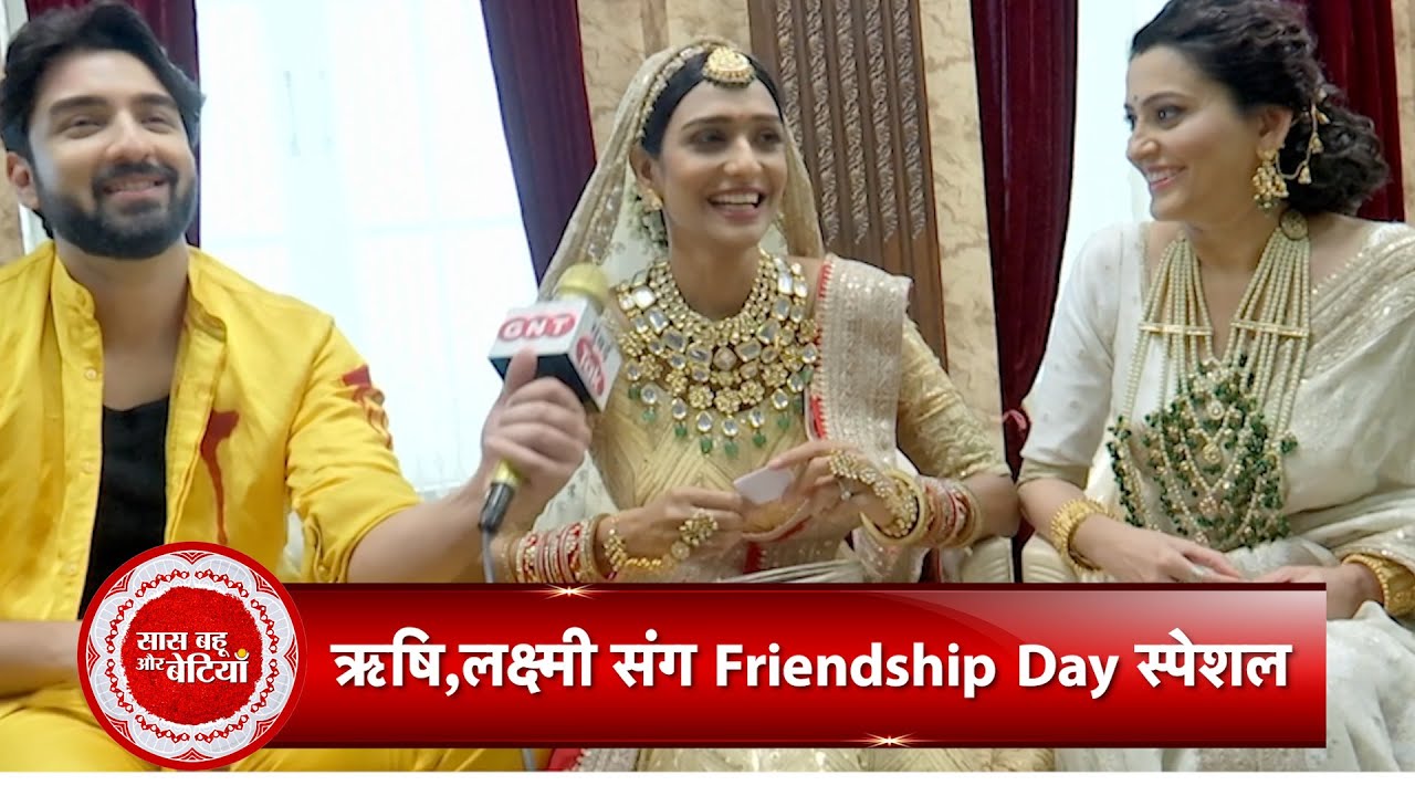 EXCLUSIVE: Bhagya Lakshmi's Rohit, Aishwarya & Samita Celebrating Friendship Day With SBB