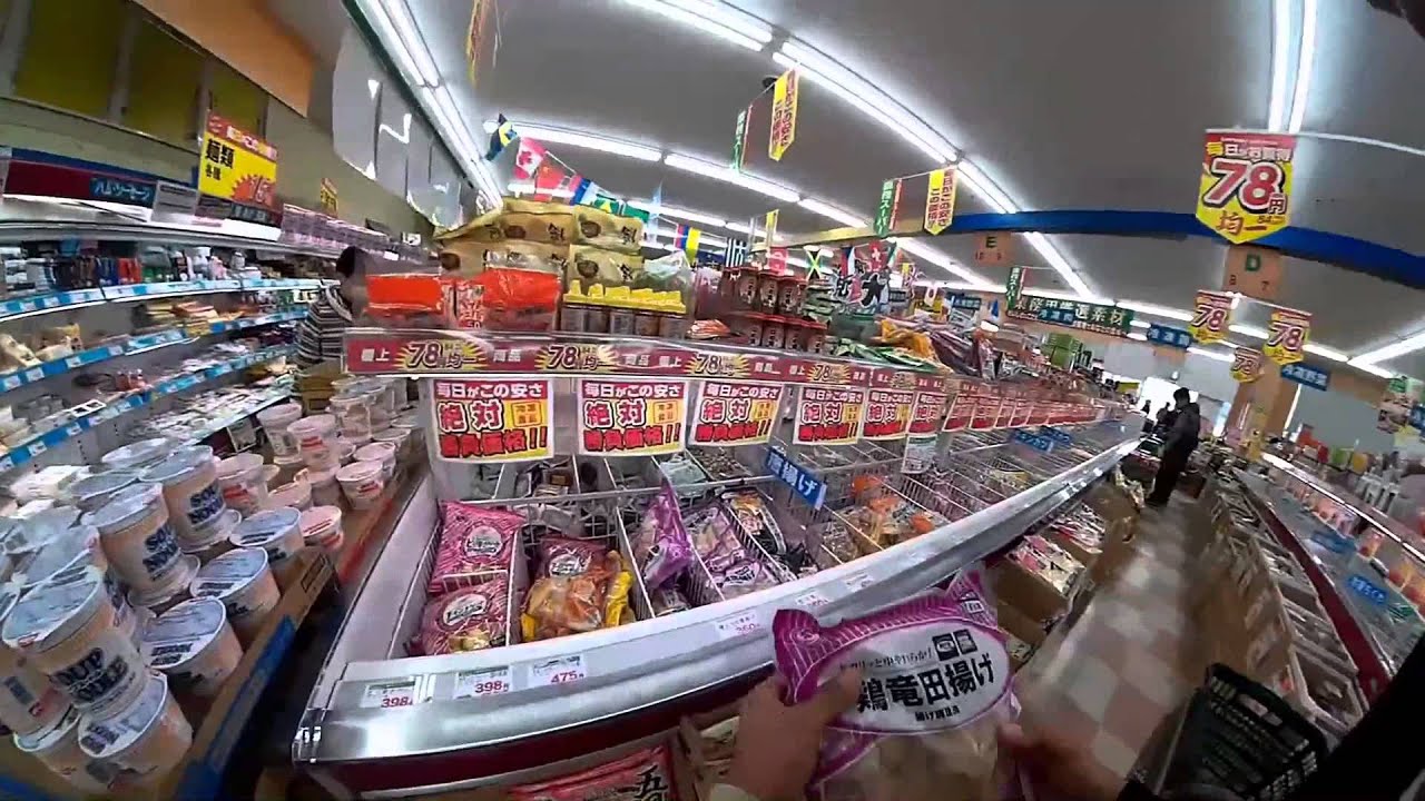 Di Mana Belanja Bahan Makanan Jepang Di Jakarta