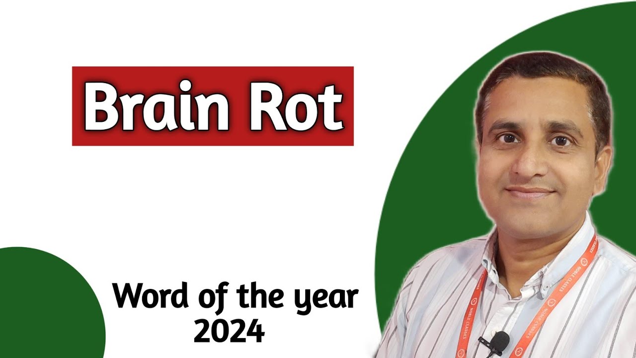 Brain Rot Meaning in Hindi || Vocabulary || Idioms and Phrases || English Speaking Course