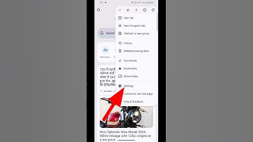How to Block Pop Up Ads on Google Chrome | Chrome Me Pop Up Ads Kaise Band Kare