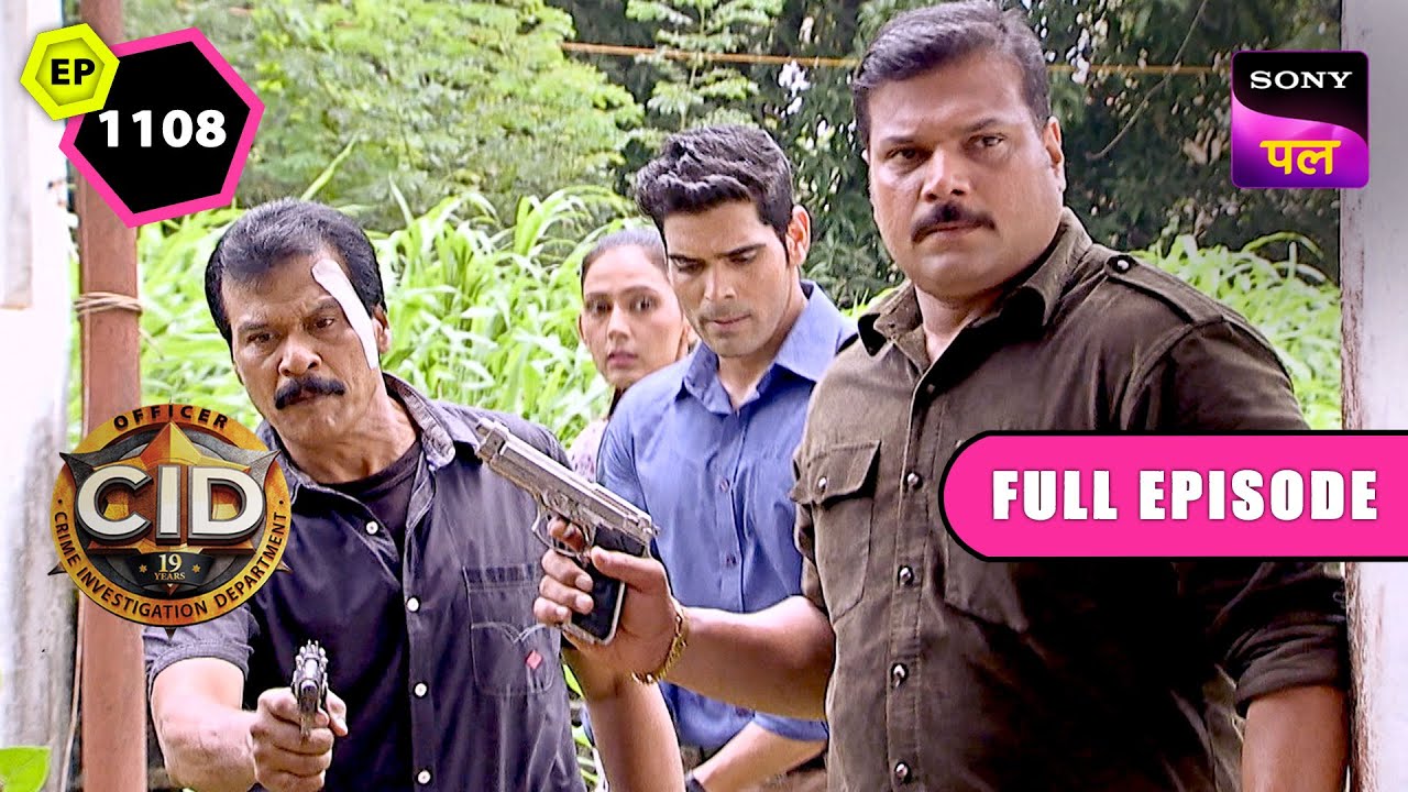 CID   Bhootiya   CID Full Episode 1108  24 Dec 2023