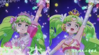 Amv ファルル誕生日19 プリパラ 0 Week Old Pripara Youtube