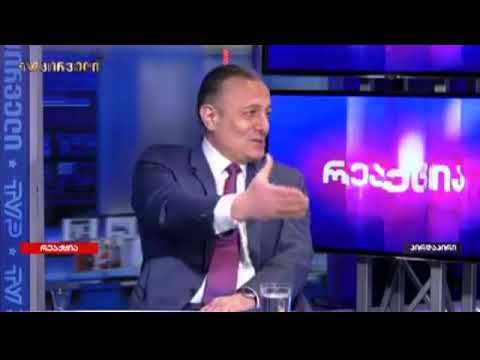 \"ივანიშვილმა სპეცრეისით ჩამოიტანა ვაქცინა და გაიკეთა თვითონ\"