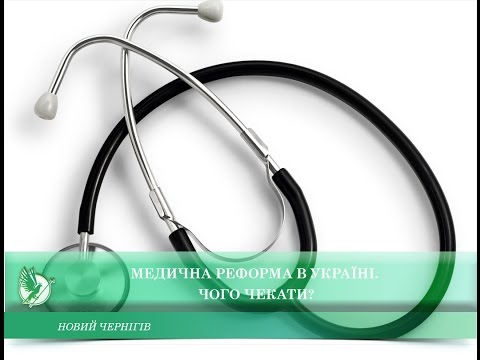 наушники врача. стетоскоп раппопорта. медицинский инструмент для прослушивания легких. стетоскоп двухсторонний (кдм). как называется слушать дыхание.