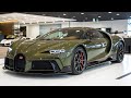 Bugatti W16 Mistral 2026 The Last and Most Powerful W16 Roadster