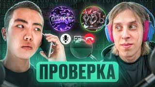 МЕНЯ ПРОВЕРЯЕТ ОБЛОМ! // ПРОВЕРКА ПАБЛИКОВ В CS2! [MIDNIGНТ] @oblome