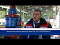 К 53-летию компании «Автограда-Водоканал» («Новости Тольятти» 26.11.2021)