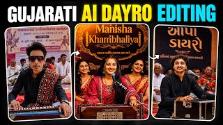 Instagram Trending Gujarati Dayro AI Video Kaise Banaye | Viral Gujarati Shayari AI Video Editing | screenshot 5