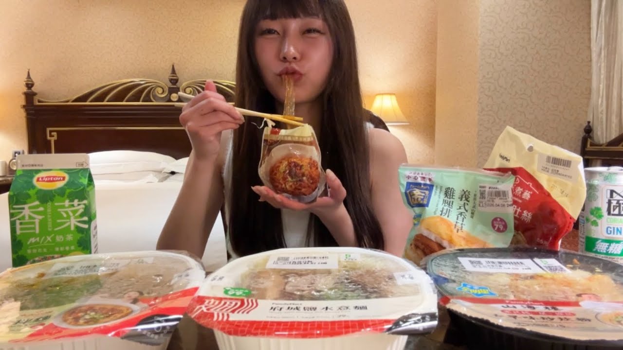 台湾のホテルで食べて飲む
