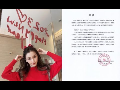 香港娱记朱皮向杨颖道歉，言语间卖惨博同情，还恳求分期支付罚款
