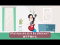 English conversation英语对话 新概念英语第一册 55-56课 The Sawyer family 索耶一家人 &amp; What do they usually do?  你通常做什么