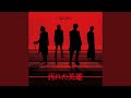 汚れた英雄 (from Lawson 50th Anniversary presents GLAY Special live)