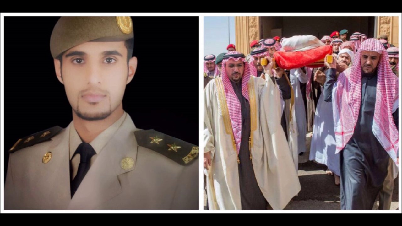 مرثيه الشهيد : سليمان القزلان ( للشاعر : صالح المزروع )