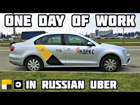 Video: Cum Să începeți Să Lucrați La Yandex.Taxi?