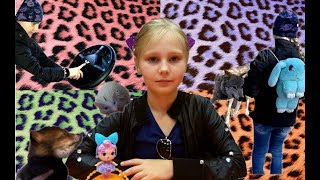 Встретили в парке диких животных Встретили в парке диких животных