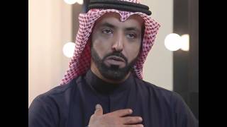 الشاعر ناصر الهاجري - برنامج البيت - الموسم الثاني