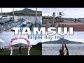 TAMSUI DAY TRIP FROM TAIPEI #travelitinerary #travelvlog