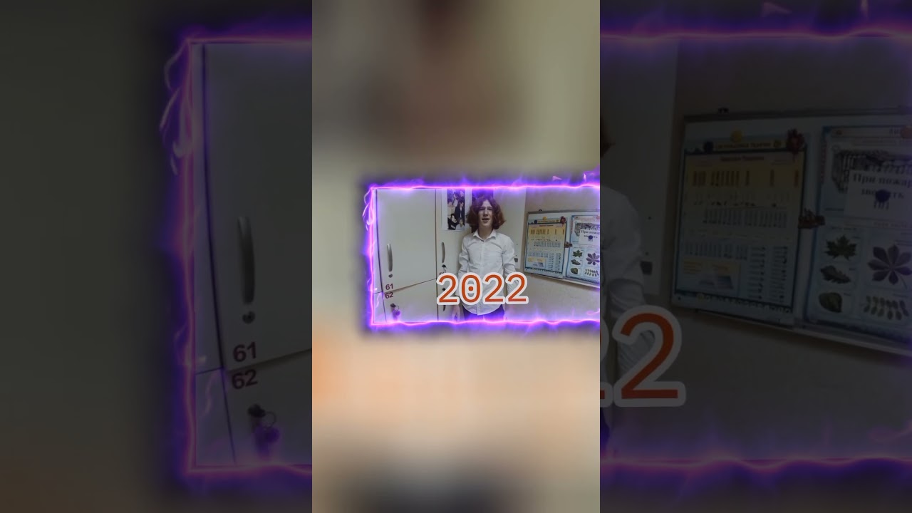 Эволюцию персонажей шгш "Дерзкий" (1 часть) 