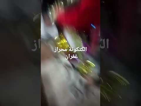يارب تدوم فرحتنا وتعم السعادة ببيتنا آمين