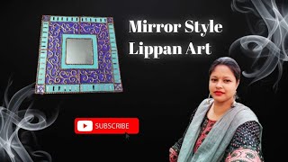 Mirror 🪞 style Lippan Art @artandcraftbysamima  #viralvideo #trendingvideo #art #lippanart