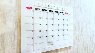 FlexiDate Calendar Whiteboard_126S