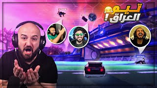 كريستال يتفنن ليطلعني عن شعوري !  تحدي دوات على 200$ !  روكيت ليق !