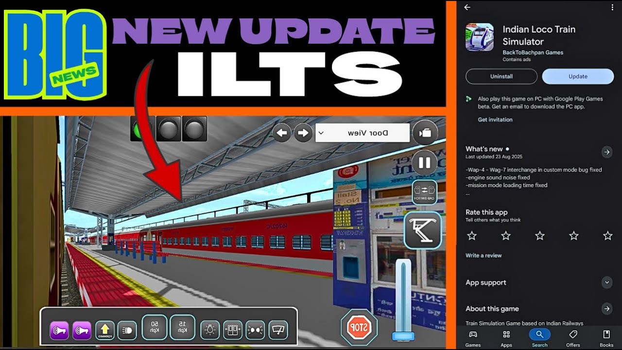 Indian loco train simulator new update 🥳| new update indian loco train sim