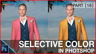 Photoshop Selective Color Tutorial - Ultimate photoshop training course