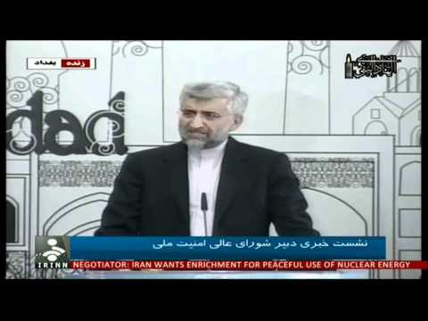 شکست مذاکرات بغداد نشست خبري سعيد جلیلي ۴ خرداد ۹۱ 