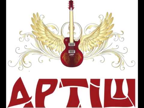 Смотреть клип Рок-гурт Смотреть клип Рок-гурт