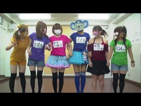 【ドアラ部】『暑中お見舞い申し上げます』踊ってみた【カラフル】
