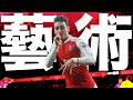 【左利きの藝術家】メスト・エジルは自己表現を惜しまない。