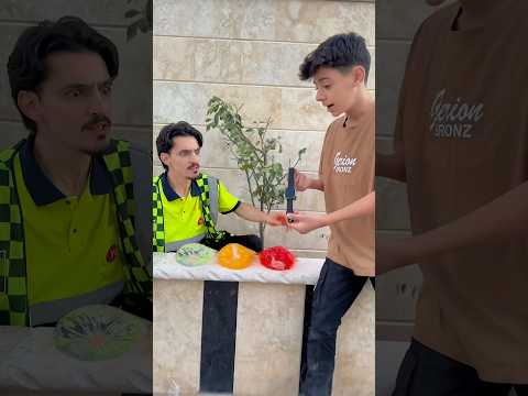 ماذا ستعطيني مقابل الماء الملون